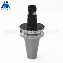 �������s��������BT50-TER20-120CNC�߾��Ȕ��ص����ĵ���