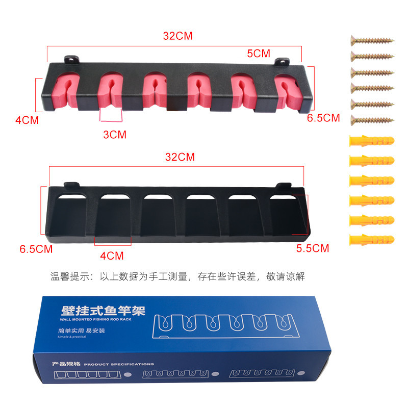 Vertical 6 agujeros negro soporte rojo EVA-con caja