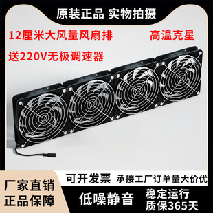 ���{��12CM���L��·���������C��Pӛ���C������������ɢ���L��