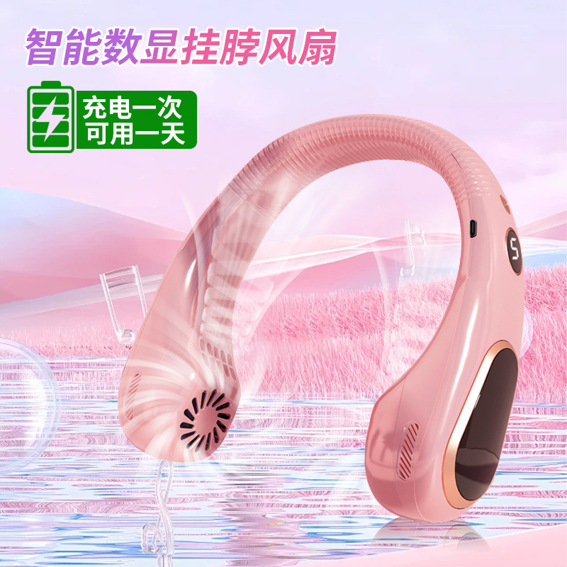 2025 transfronterizo nuevo ventilador de cuello USB recargable logo portátil regalo personalizado LED ventilador de cuello digital