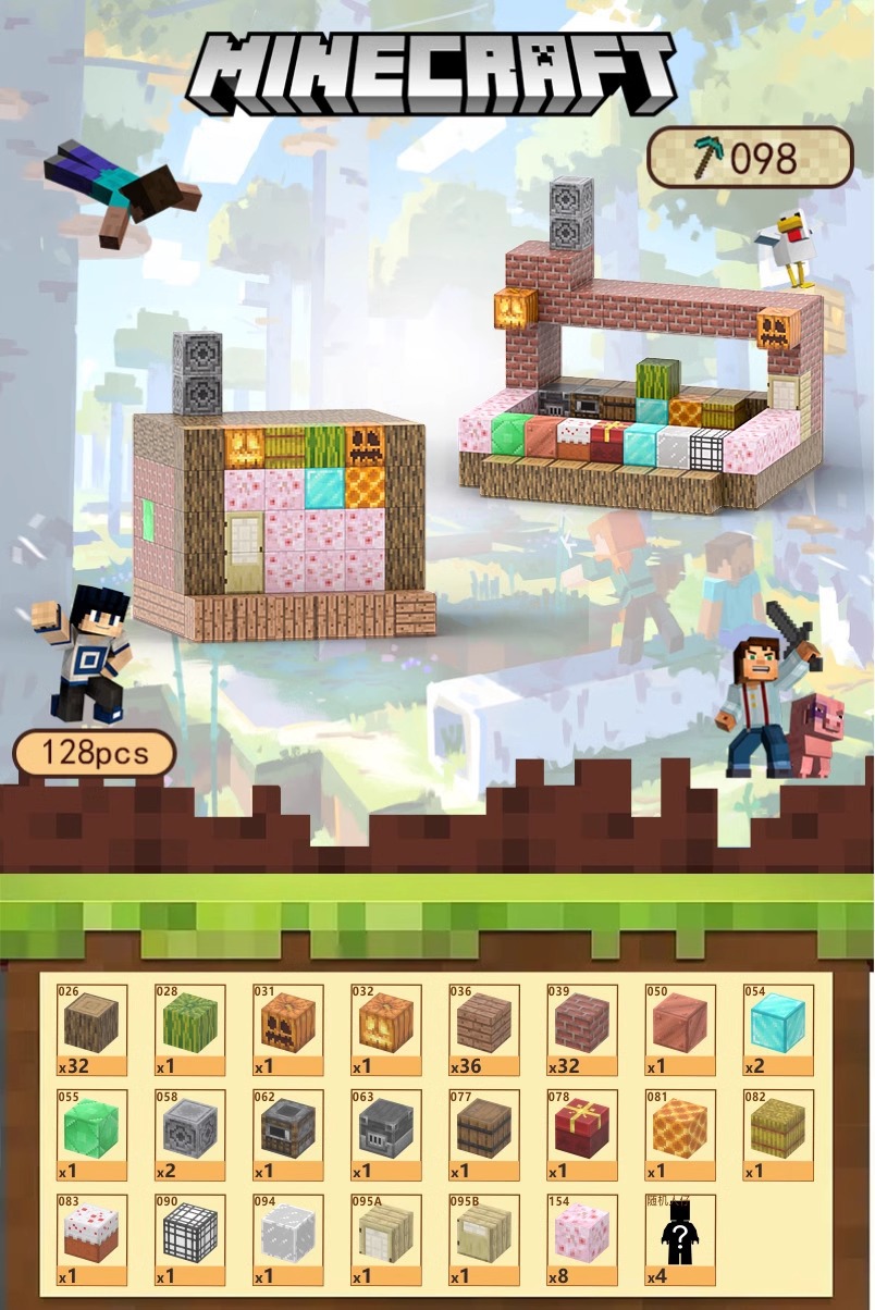 [풀세트] 베이커리샵️ [입자 128개/무료 피규어 4개] 무료 엔더드래곤/무료 조명부품