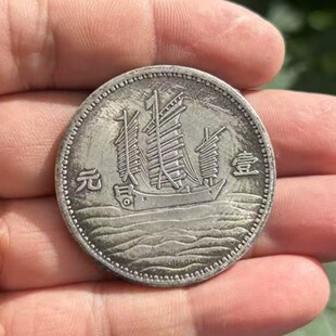 ���ʮ���귫��ҼԪ �Fо �S��ֱ�N�������Ԭ���^����ֱ��39MM