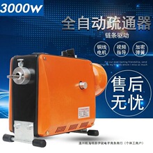 ͨ��ˮ��늄ӹܵ���ͨ�C����ͨ��ˮ�����ߏN�������RͰ��ͨ��