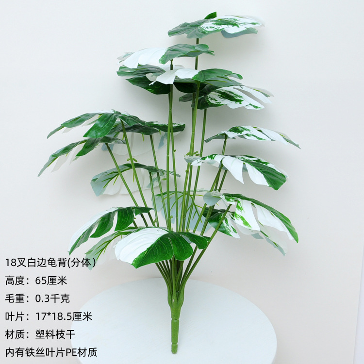 Planta artificial planta verde artificial bonsai casa interior jardín verde decoración de la ventana artificial falso árbol hojas