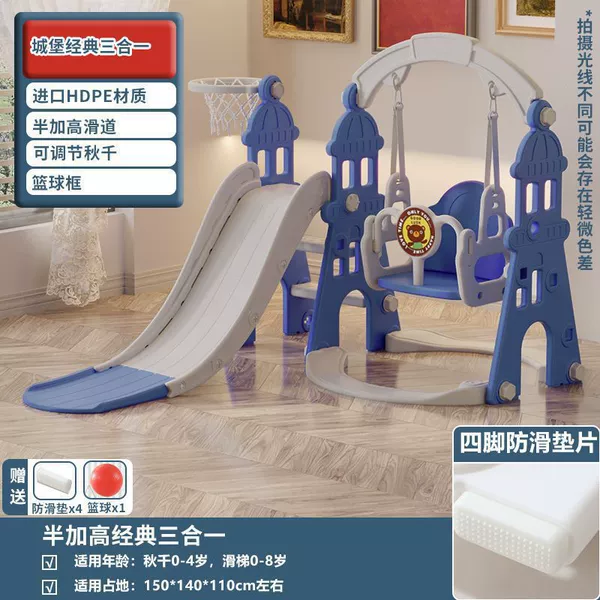 Classic blue castle, three-in-one