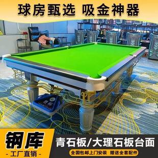 �S�����ą�������Ø�׼��䓎��������d�㘷����ʽ�ڰ˼�����