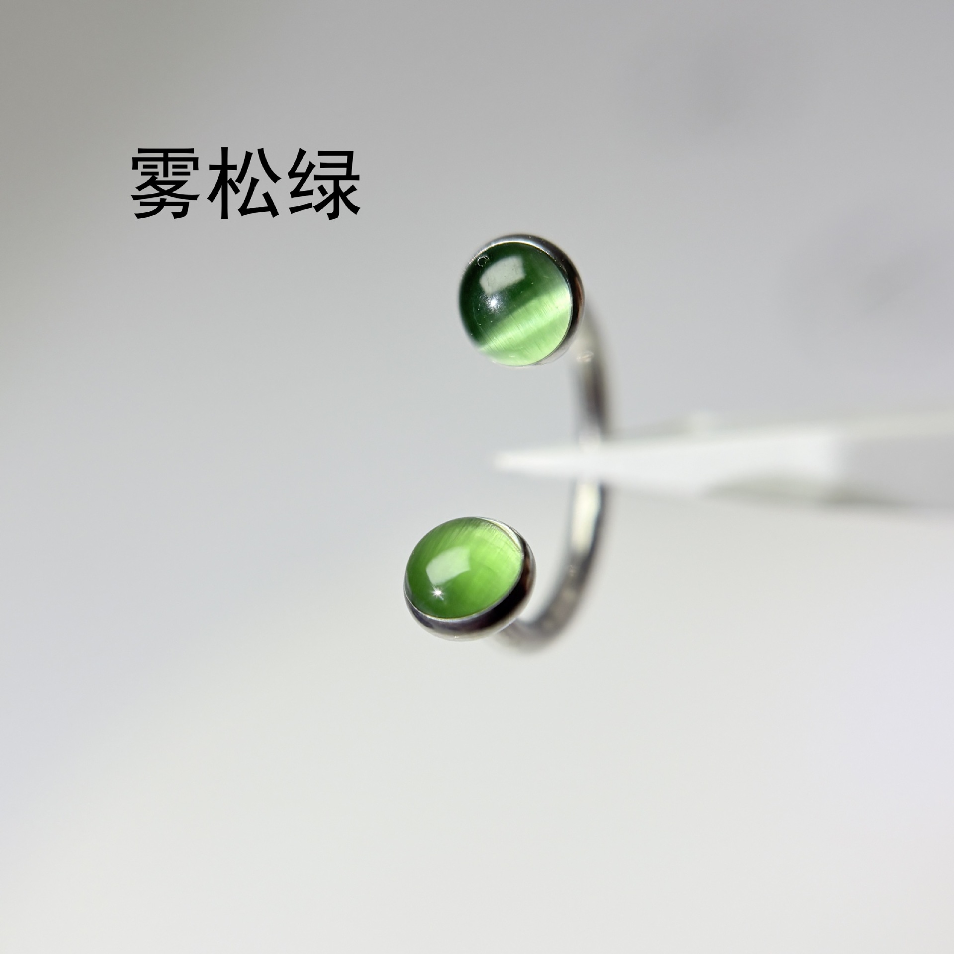 4-Color Polarized Cat's Eye Stone Lip Ring 12mm Inner Diameter 316L Surgical Steel Internally Threaded Lip Hoop for Women Men detail image 7