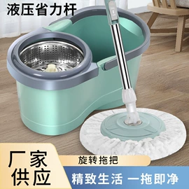 拖把、拖布桶;地刮;平板拖把