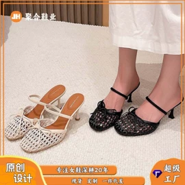 女式时装单鞋;高跟凉鞋;女式皮靴