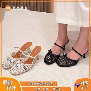 396-3�ȼ��L��ˇ�ֹ������U�պ����Y���^�����߸���Ь�羳��aЬ