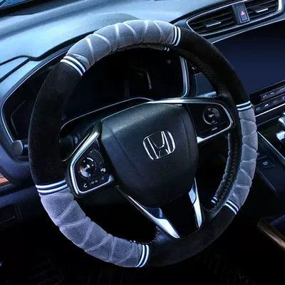 Steering wheel cover Handlebar Cover Long and Short - 3d-embossed-six-pieces-black-and-gray-38cm-steering-wheel-cover