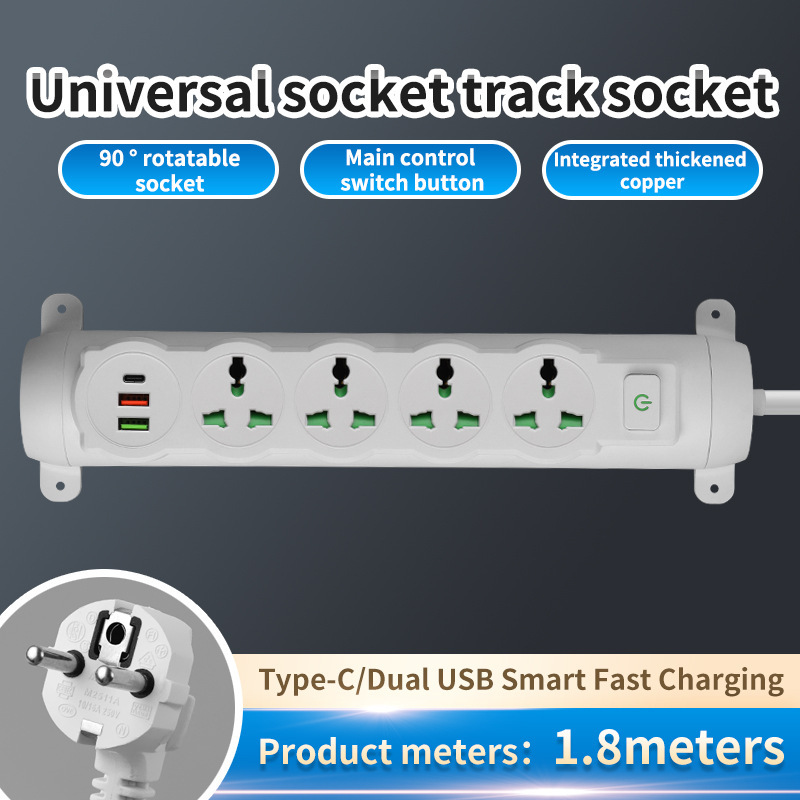 Escritorio creativo bloqueable gong cable fijo con cable en la pared USB giratorio multipropósito placa de conexión de conexión