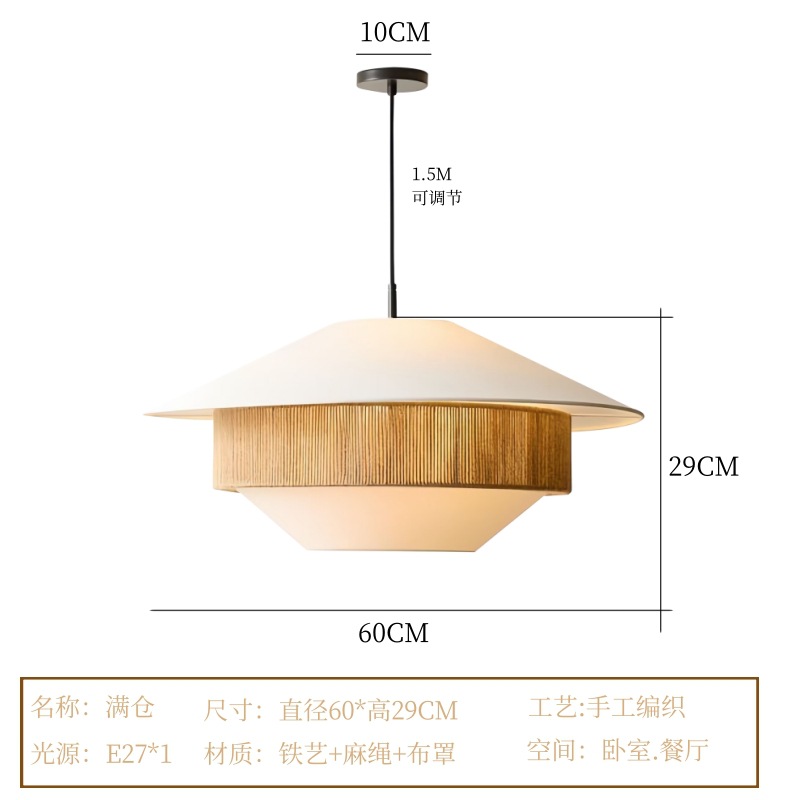 Lámpara del restaurante de estilo japonés de estilo chino nuevo hotel Zen retro sala de té tienda de olla caliente lámpara de tejido de cuerda de cáñamo