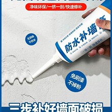 ��ˮ�����a���ࠝ���ޏ͸��ɫ��ˮ����ā�Ӹ��ù��۠����b��