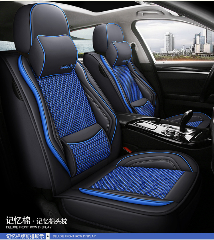 25 Years New Model Full Leather Ice Silk Solid Waist Universal Car Seat Cushion for All Seasons Wholesale Dropshipping