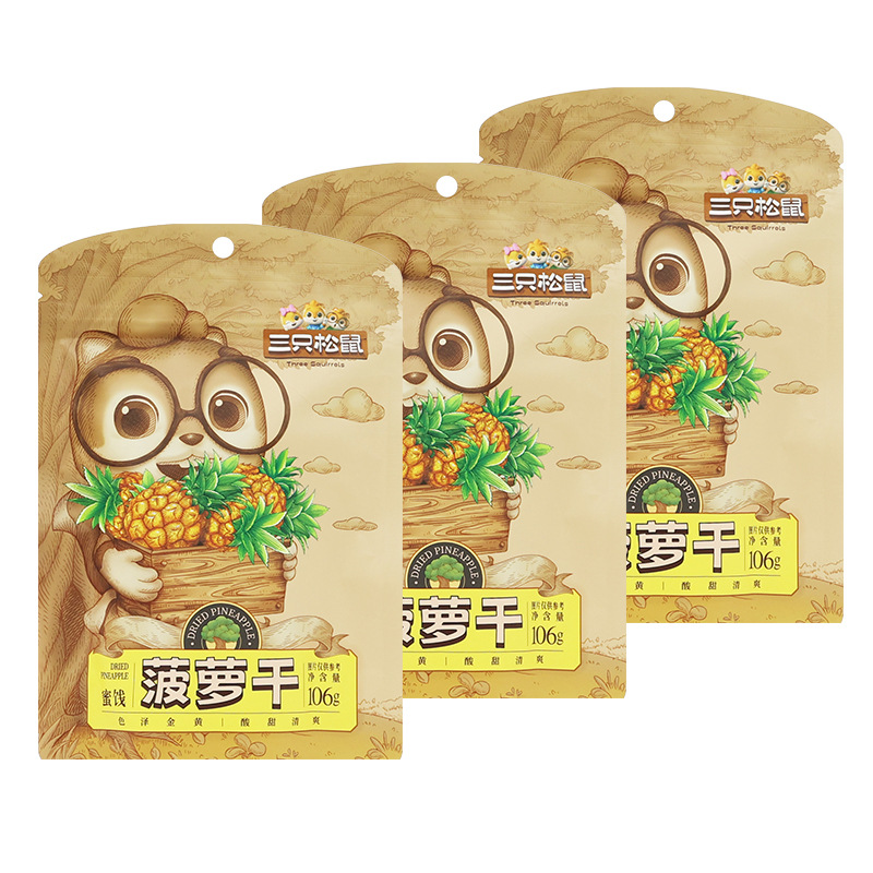 三只松鼠菠萝干106g/袋装休闲零食水果干蜜饯果脯凤梨包邮