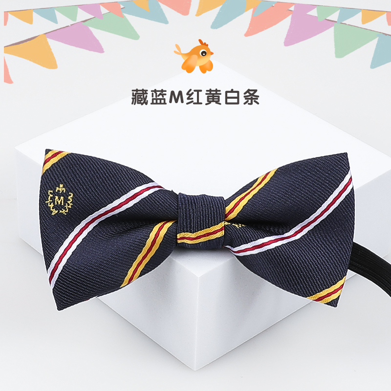↤↤↤남색 M 빨강/노랑/흰색 스트라이프 아동용 보타이