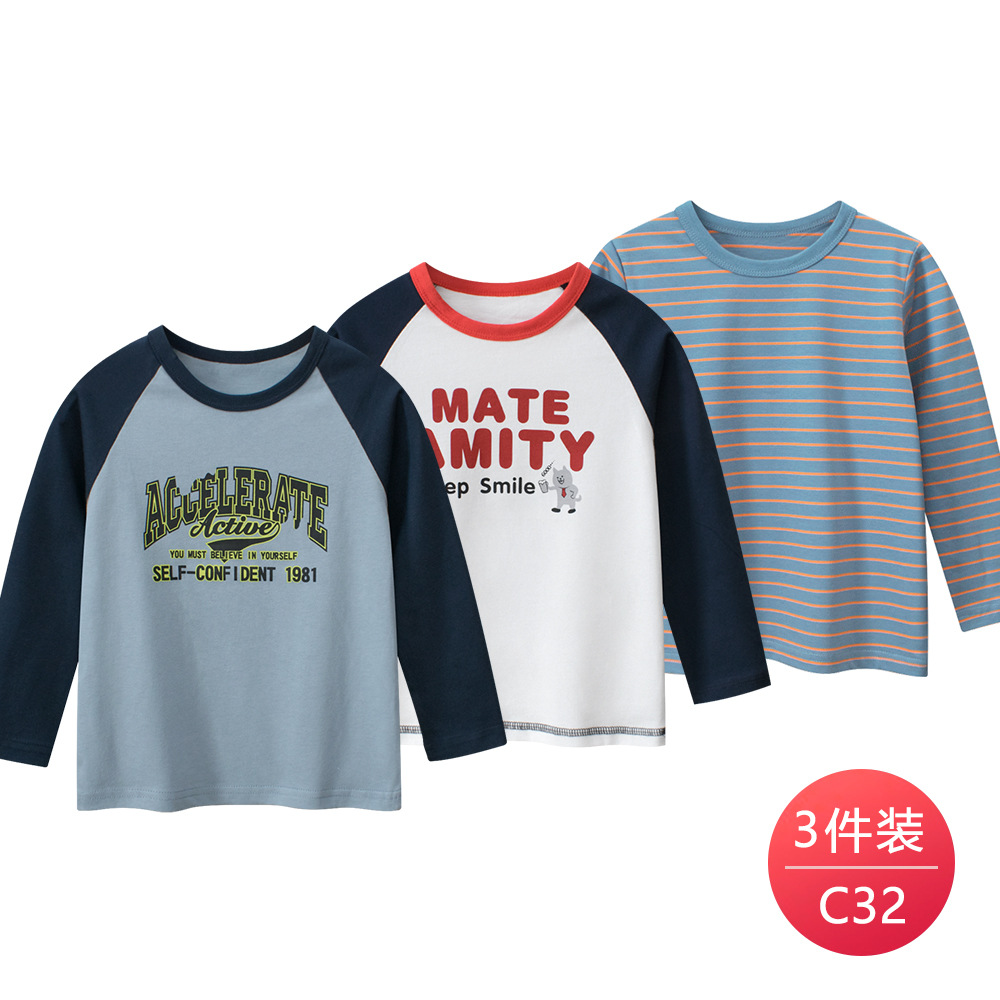 2024Ʒͯװ ͯT ͯ·һ