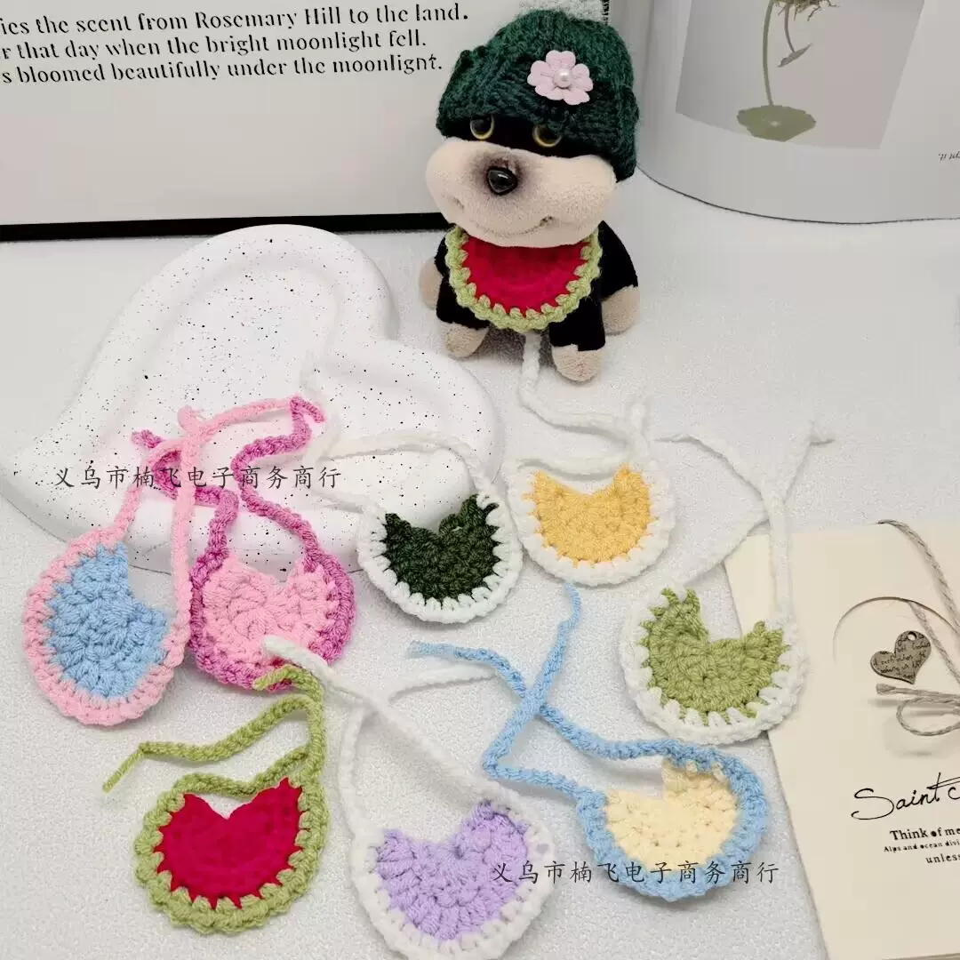 棉花娃娃迷你挎包装饰手工小狗小猫围兜配饰钩织围脖围巾玩偶装饰