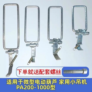 ����΢��늄Ӻ��J�����λ�_�P��λ΢���_�P��λ�U220V���ؙC���