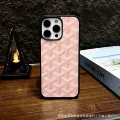 (ya) Full Coverage Leather Wrap Dogtooth — Pink