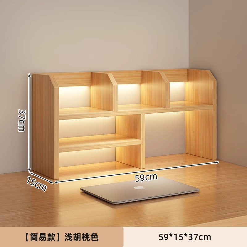 Estante de escritorio estante de almacenamiento simple dormitorio estudiantil estante de almacenamiento multicapa escritorio estante de capas escritorio pequeño estante de escritorio