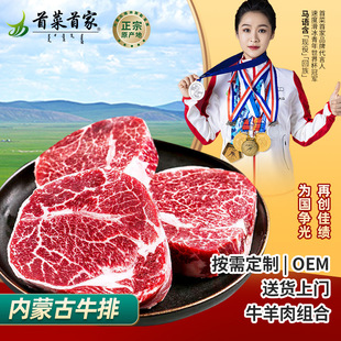 �ײ��׼Ҷ���ţ�������������ʳ�ă�ͯţ�ŷ����Ʋ�עˮ�S�rţ��