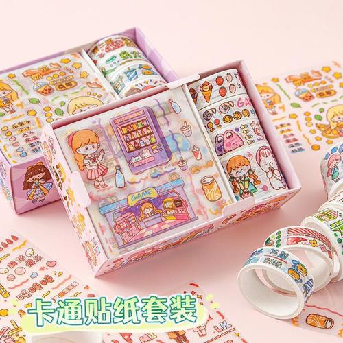 Sticker gift box set cute tape ins account fresh material cartoon sticker set children's film sticker