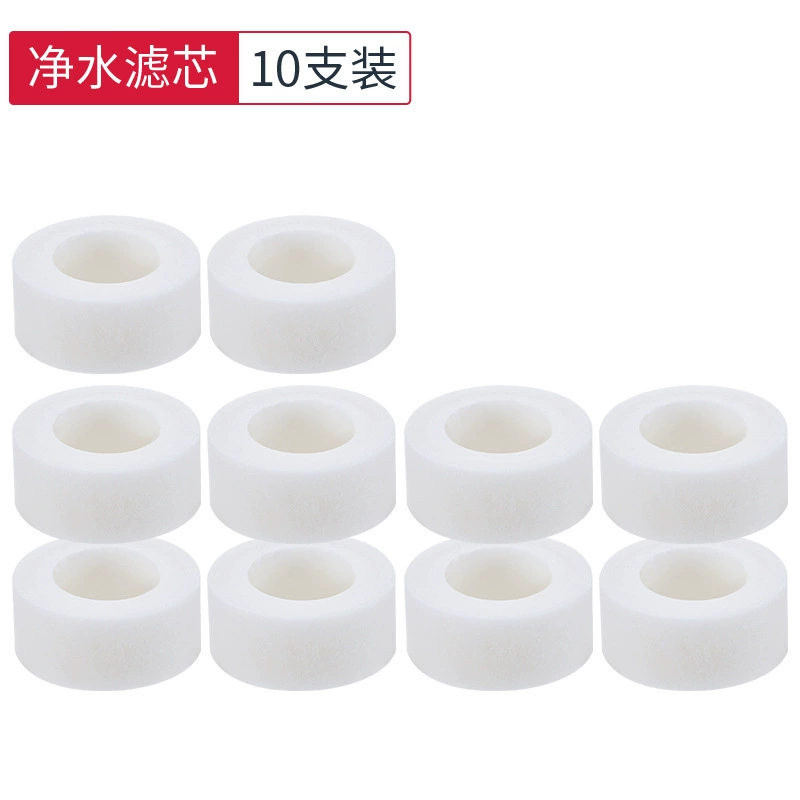 水龙头防溅花洒加长延伸器起泡器净水器水龙头防溅头水龙头过滤器