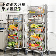 ステンレス鋼のキッチン野菜バスケット収納ラック取り外し可能なスナック野菜多機能果物と野菜のトロリー収納ラック