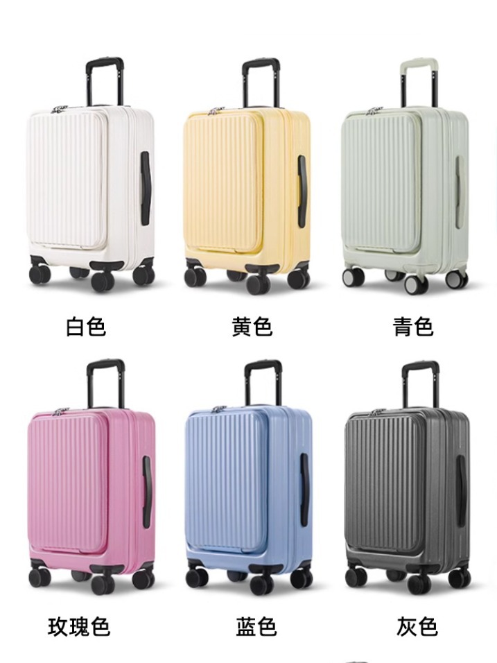 前の蓋を開けたスーツケースは20インチで、ケース側のスーツケースは24インチで、旅行箱の拡張パスワードバッグを開けます。