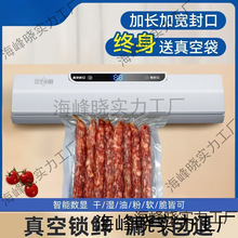 25�����ȫ�Ԅ���շ�ڙCС�ͼ���ʳƷ���bһ�w�C�ɝ��ܷ�C��