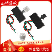 �r�Ç��F���{���_�P12V늄Ӵ�ș�C�m�� ���oʽ�{�� �S��ֱ�����