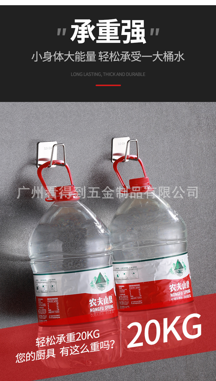 详情_06.jpg