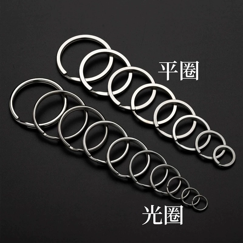 Фабрика оптовая железная никелированная брелок многофункциональная железная плоская диафрагма брелок