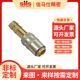 ���R��MK10-9 MK10-13 ���ٽ��^MK100-9 MK100-13�W��DME-EOCϵ��