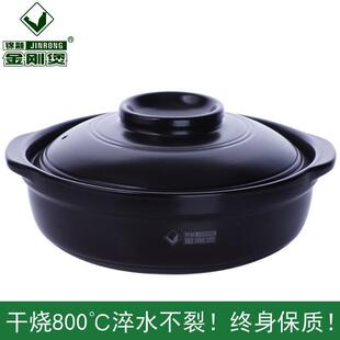 �A�Ľ����մ�ɰ停�������늴Št����ƽ���͸ߜز�ճ��Ҝ������