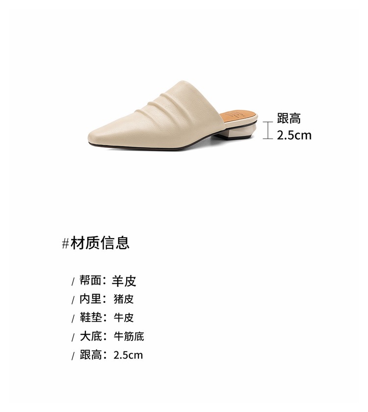 Dép sandal nữ bít mũi quai chữ V đế thấp da bò mùa xuân hè — đen chi tiết 3