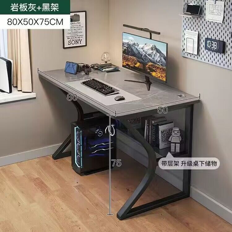 白色海景房电竞桌子电脑桌台式家用办公桌椅套装简易卧室书桌学习|undefined