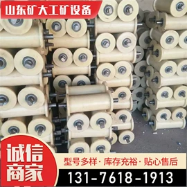 矿山施工设备;其他救生器材;矿业输送设备