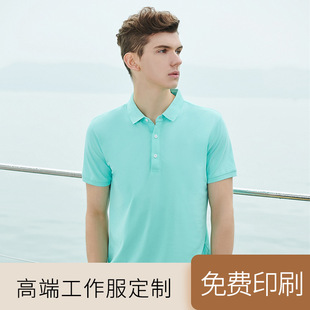�f��WT96000#polo���·������������F��꠷����bӡ�ִ̽���ӡlogo