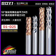 ���õ�3�мӳ��ٸ�ϳ��4�в���ֵ���������غϽ���ϳ��4.5 6.5
