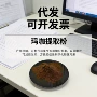 定制配比复合粉剂提取物