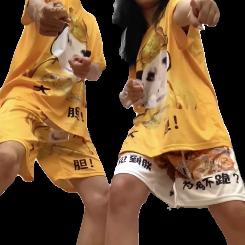 대담한 드래곤 피규어 옷 웃긴 착용 연인 파자마 캐주얼 탑 반바지 반팔 티셔츠 황제 세트 트렌디