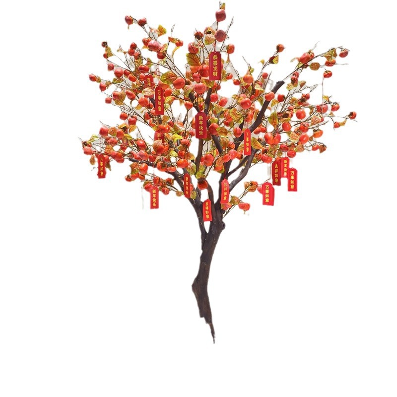 New Year's Wish Wish Tree Simulation Persimmon New Chinese Zen Swing…