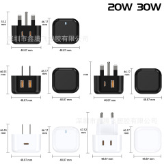 卸売の男性用型正方形充電器ハウジング、PC素材、射出成形、外観研磨、20W充電器に使用可能