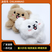 �ɐ����Ⱥ���С��ë�q���������ͨС���޻�����܇�d���ë�q����