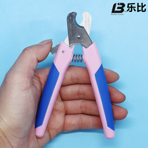 Lebi Pet Nail Clippers Dog Nail Clippers Teddy Golden Retriever Nail Scissors Cats Large, Medium and Small Dogs Daily necessities