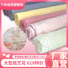 ���l���ͼ�DIY�ް��y�����ͼ���c��̨�����b�������cѩ�漈