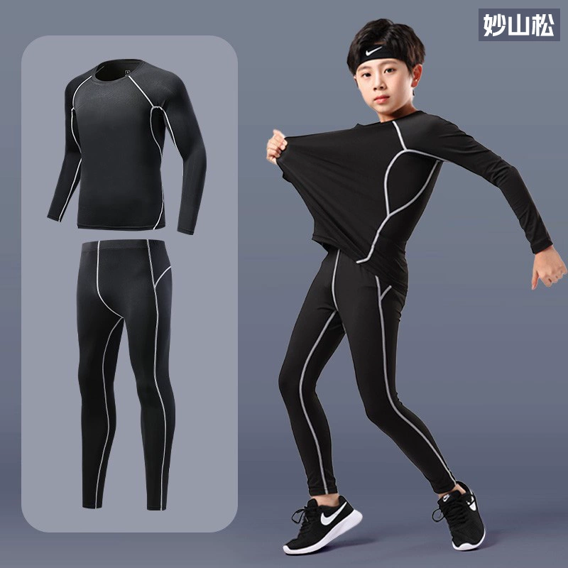 Детский баскетбольный боди, тренировочный костюм для мальчиков, быстросохнущий дышащий спортивный фитнес-высокоэластичный базовый слой с длинными рукавами, внешний слой